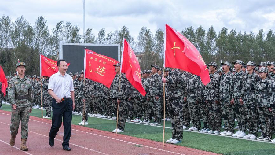 图片2.jpg 图片2.jpg