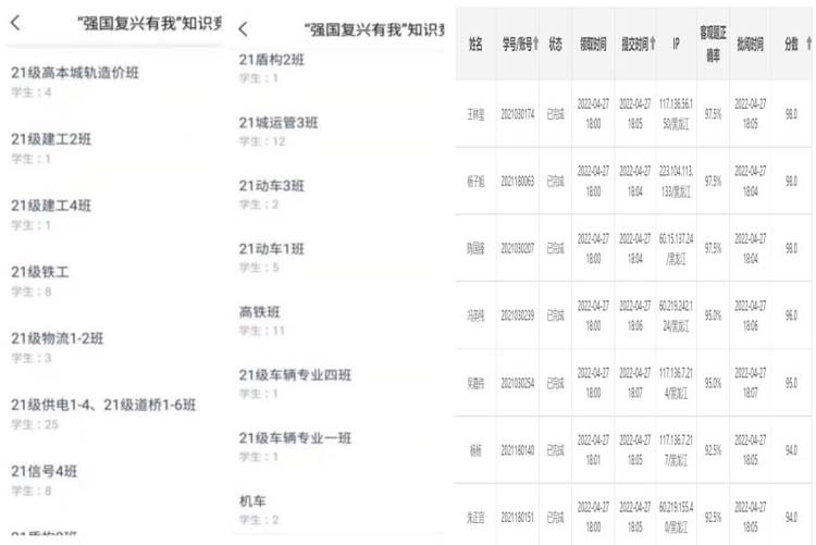 未标题-2.jpg 未标题-2.jpg