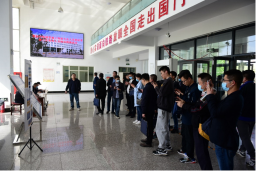 新闻稿--“实地观摩学经验 培训交流促提升”哈铁学院承办中铁国资施工现场专业人员培训考核工作管理人员培训班706.png