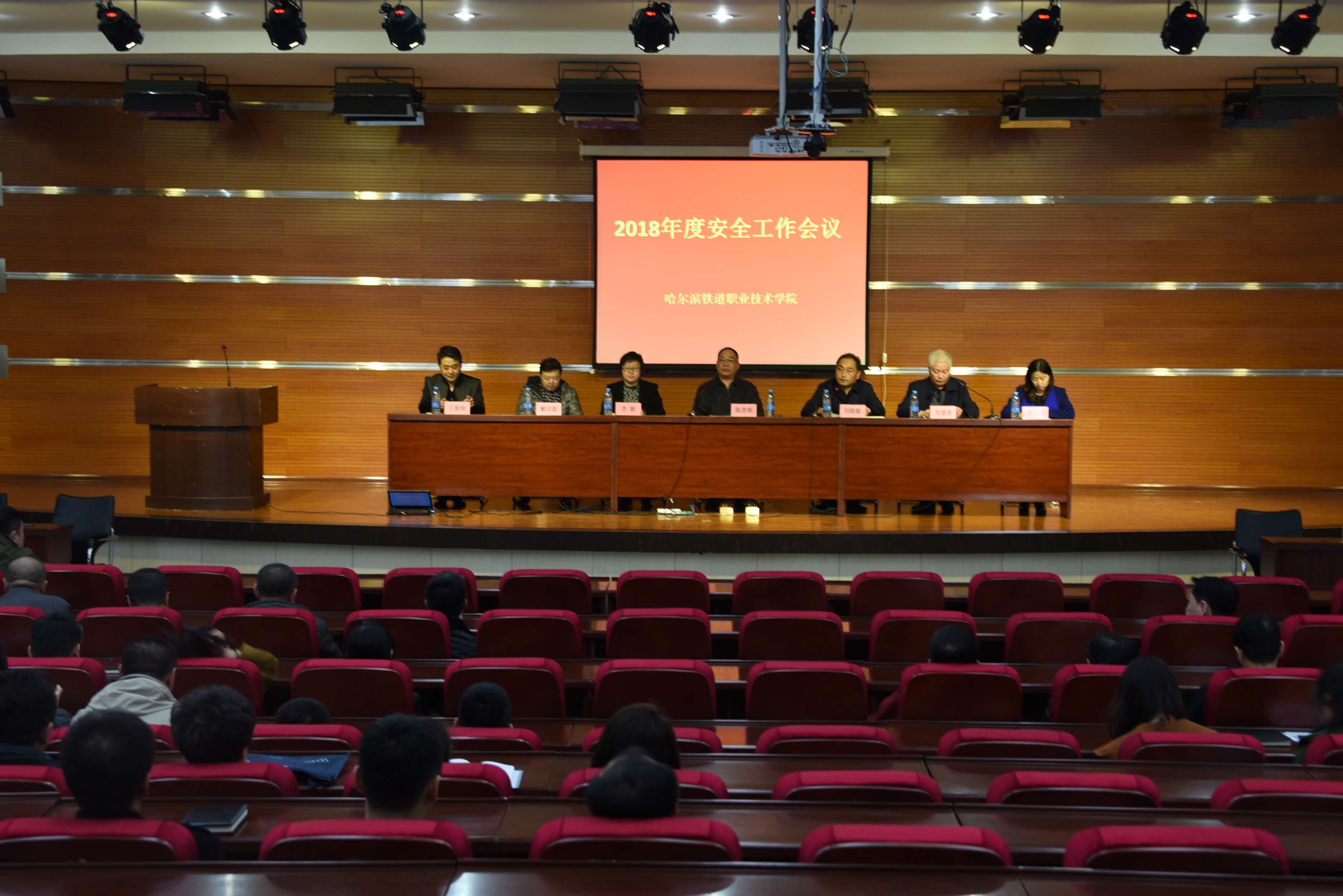 微信图片_20180413141709.jpg