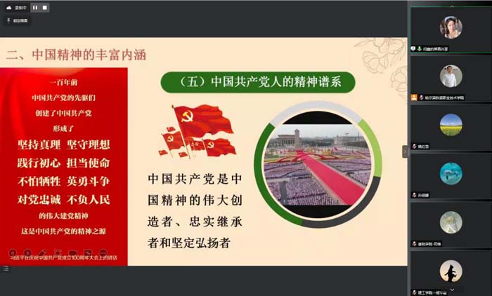 图片2.jpg 图片2.jpg