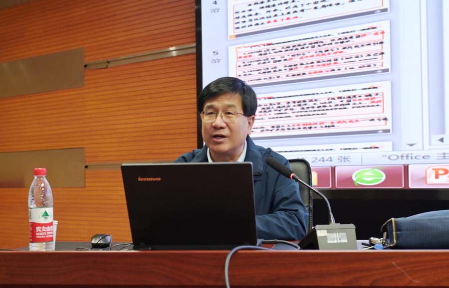 图片9.jpg 图片9.jpg