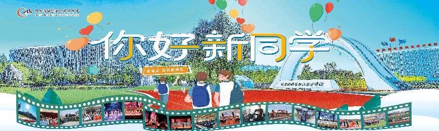 6380267350377032411198304.jpg 6380267350377032411198304.jpg