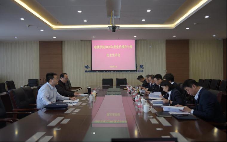 微信截图_20210115110239.jpg 微信截图_20210115110239.jpg