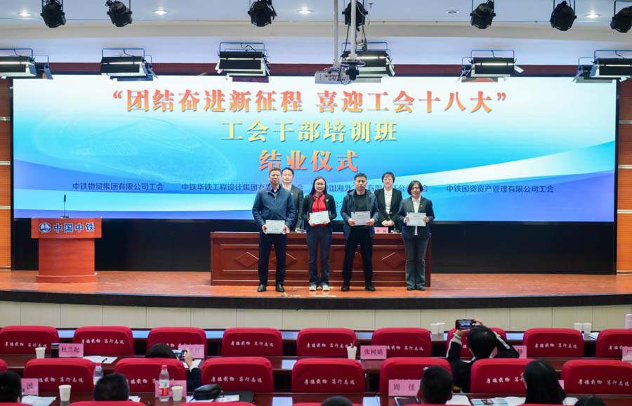 图片14.jpg 图片14.jpg