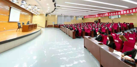 新闻稿 第四期“思政大讲堂学“四史”945.png