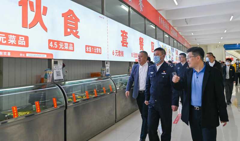 图片2.jpg 图片2.jpg