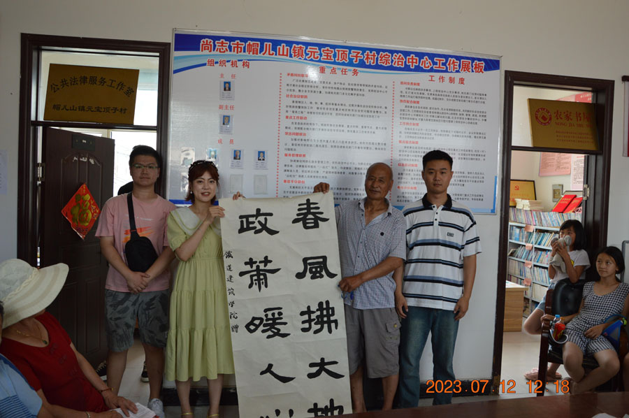 图片6.jpg 图片6.jpg
