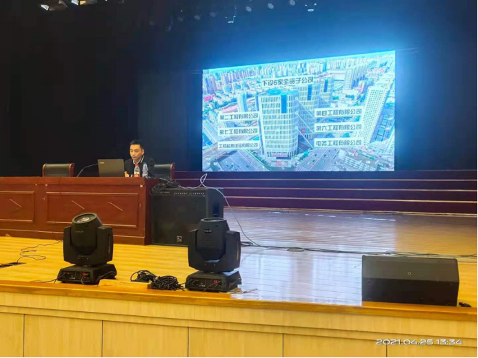 新闻稿--学院2021年毕业生供需见面会圆满落幕（修改）325.png