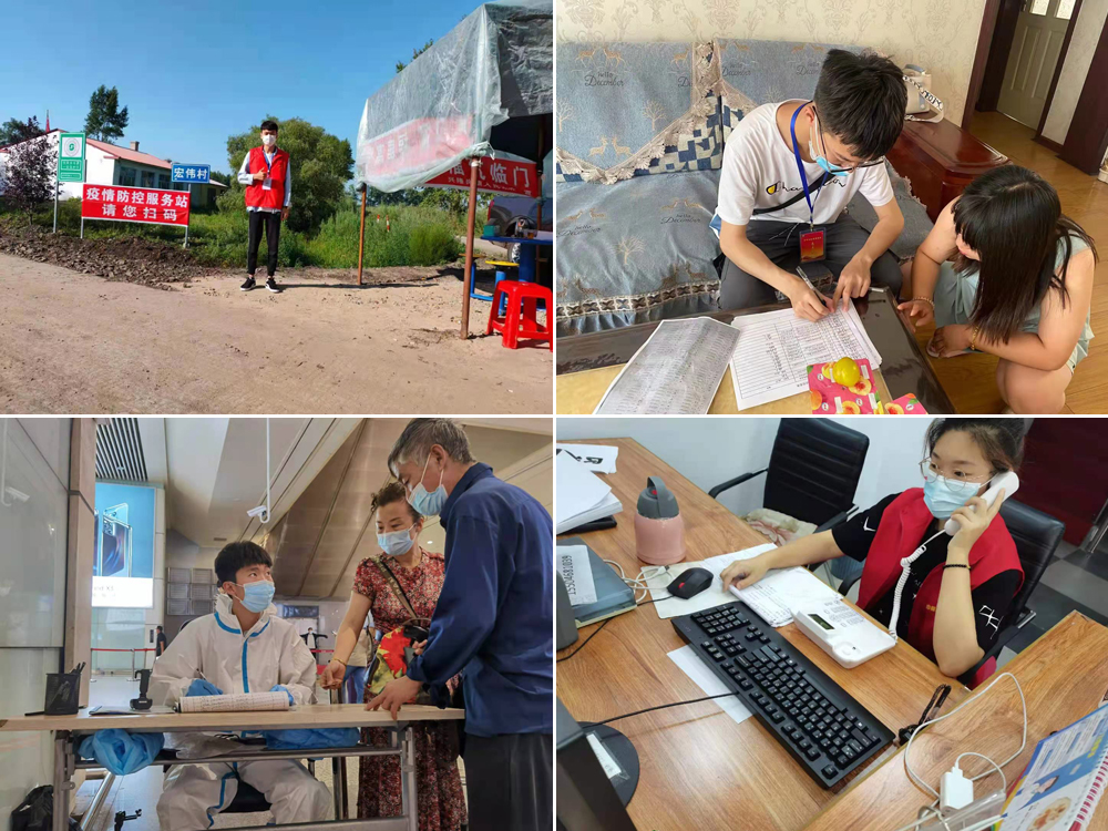 未标题-2.jpg 未标题-2.jpg