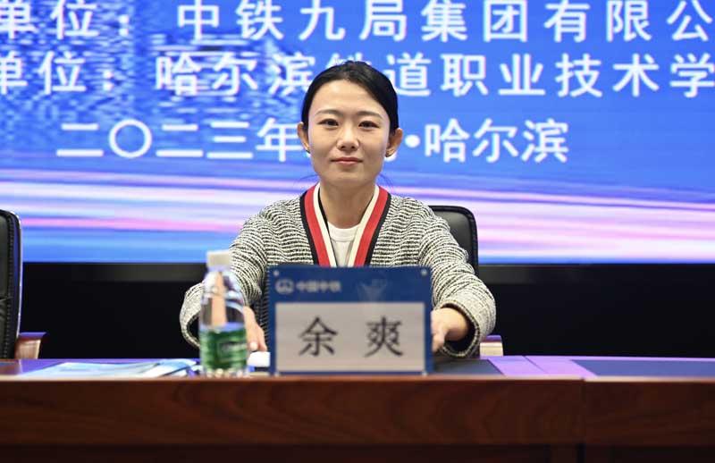 图片2.jpg 图片2.jpg