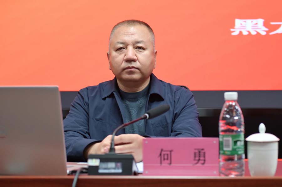 图片2.jpg 图片2.jpg