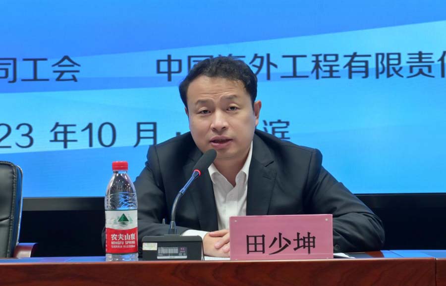 图片4.jpg 图片4.jpg