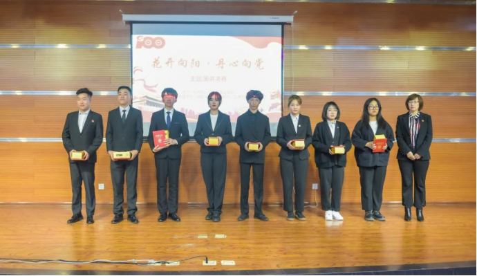 建党100周年演讲比赛 新闻稿4.121138.png