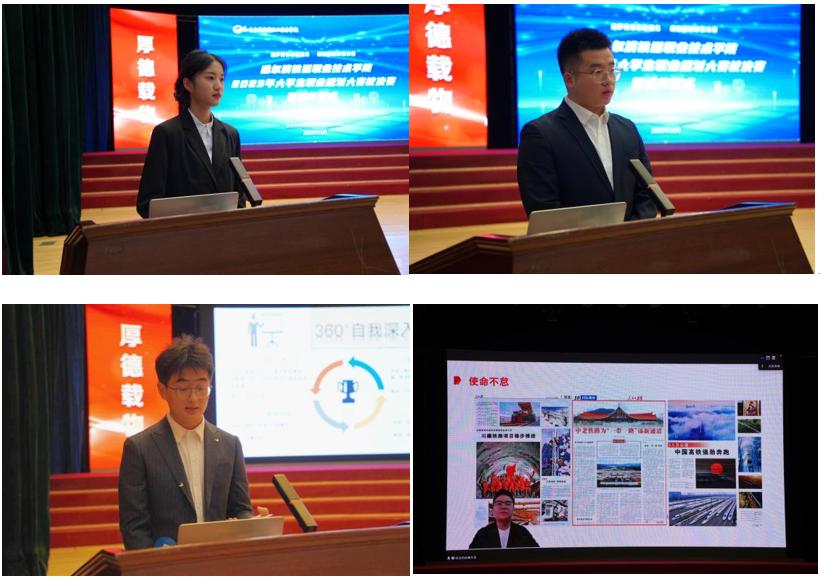 微信图片_20231120160336.png 微信图片_20231120160336.png