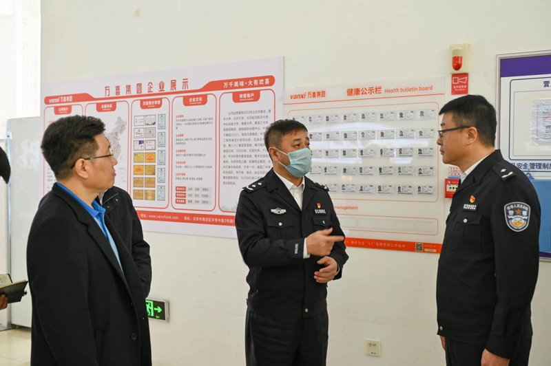 图片3.jpg 图片3.jpg