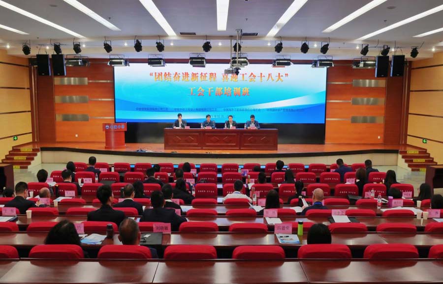 图片3.jpg 图片3.jpg