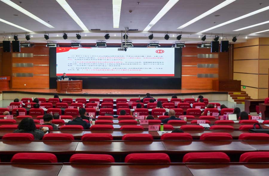 图片12.jpg 图片12.jpg