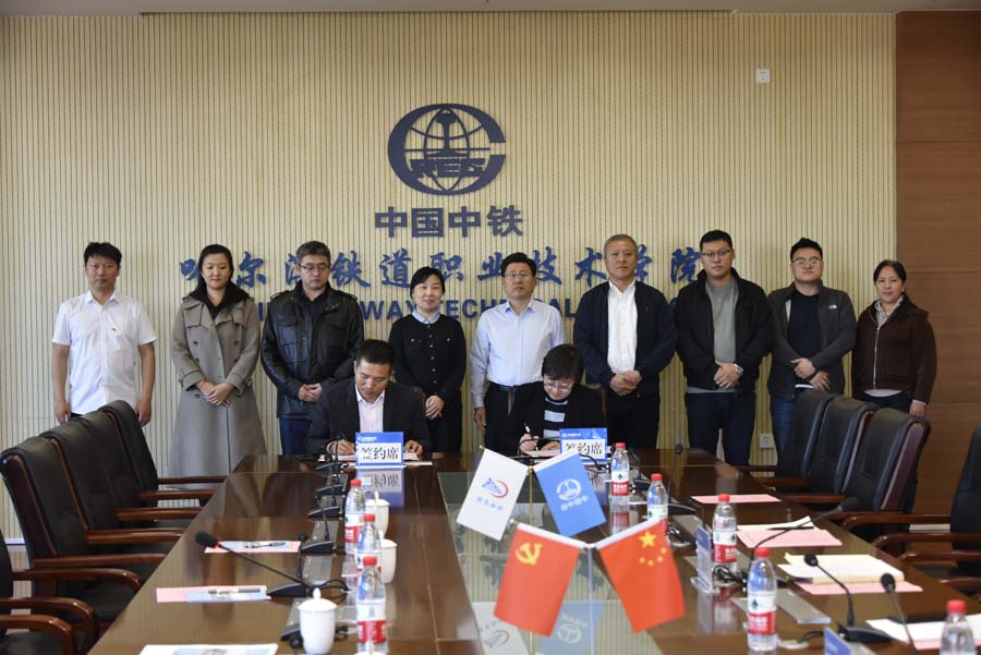 图片5.jpg 图片5.jpg