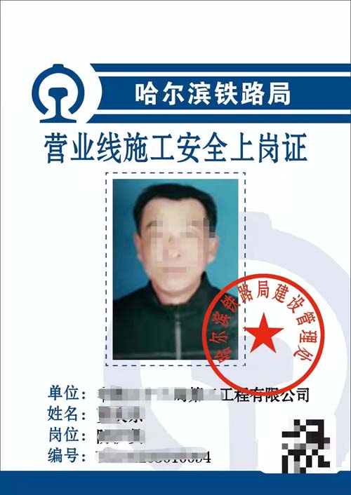 图片3.jpg 图片3.jpg