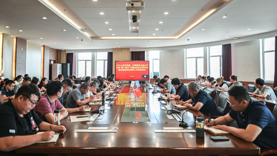 图片4.jpg 图片4.jpg