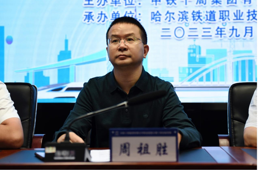 图片3.jpg 图片3.jpg