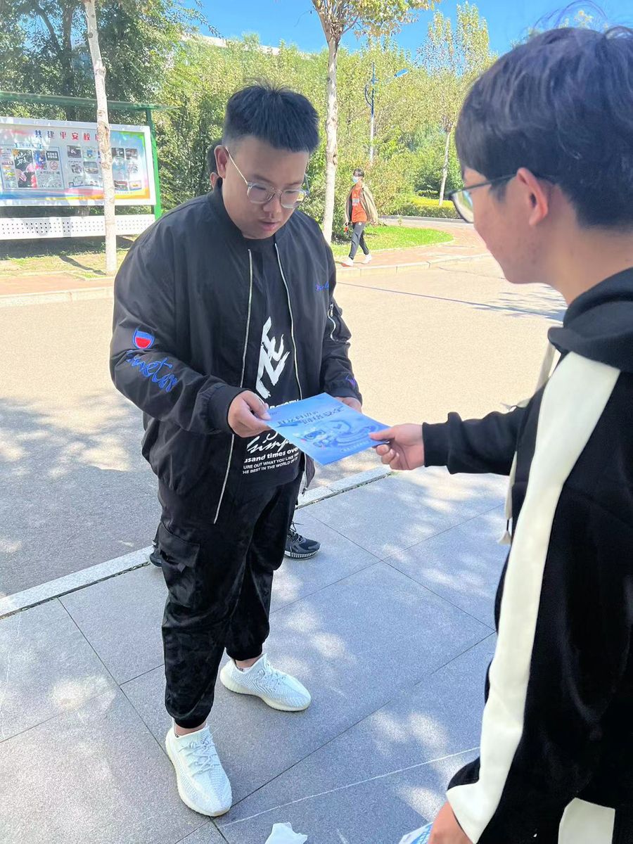 图片3.jpg 图片3.jpg